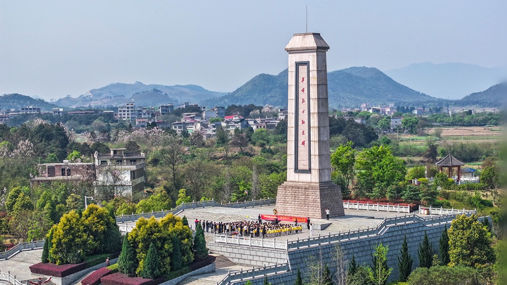 【新思想引领新征程】传承英烈精神 汇聚奋进力量_fororder_1775301562809_377