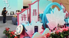 促消费 许昌这样“破题”_fororder_14f0f358-11c0-45f7-bbd8-69679928f791.768x511