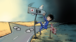 【国际漫评】微调_fororder_a11019e2-3f4a-4cfb-a0cd-e21cf211fc5a.1280x960.960x720