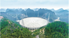贵州高校借力“中国天眼”勇攀科学高峰_fororder_微信图片_2026-05-07_102325_200
