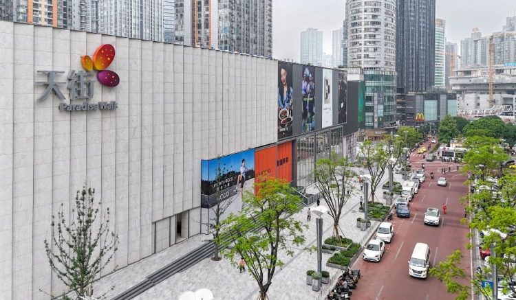 重庆江北：老牌商场焕新启幕 助推商圈能级升级