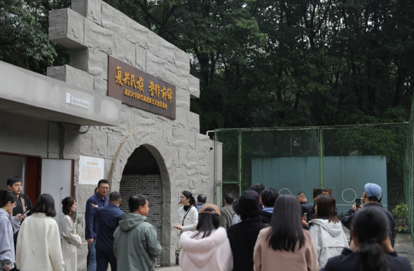 青春红岩｜从“灯火报国”到“薪火相传” 重庆“红岩精神”在这里绽放_fororder_微信图片_20251103145731