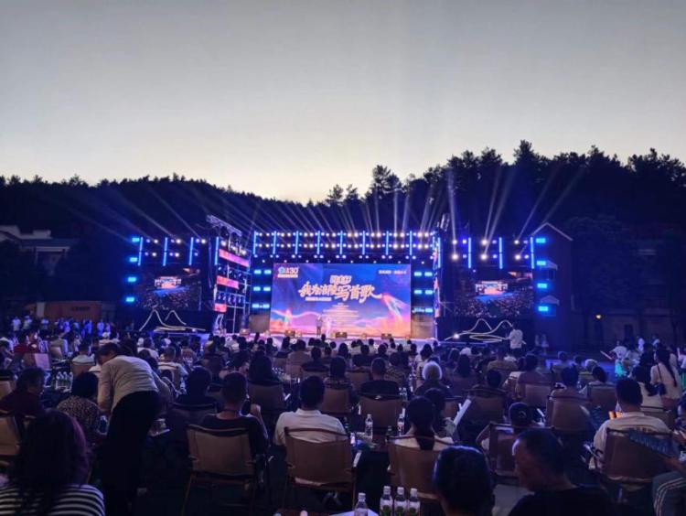 重庆：“国丰杯——我为涪陵写首歌”原创音乐大赛落幕