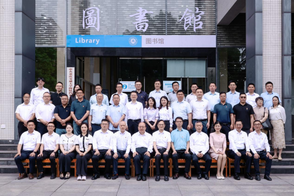 “一带一路”重庆机械行业协同创新党建联盟暨知识产权保护共同体成立_fororder_图片1
