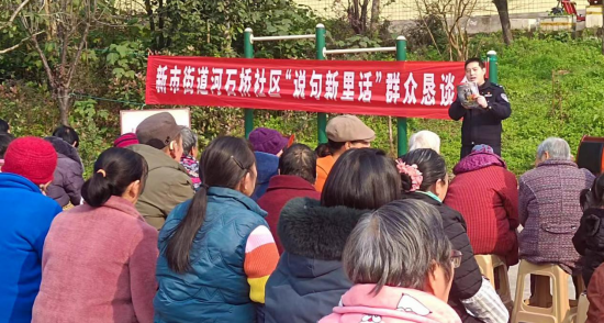 重庆长寿民警沈利波：退役不褪色 整装再出发_fororder_微信图片_20250425141829