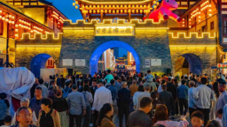 重庆荣昌“五一”文旅火爆 消费活力“满格”