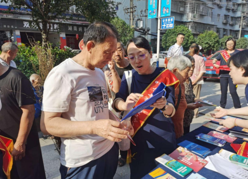 恒丰银行重庆分行开展“渝悦支付 适老助农”系列宣传活动_fororder_微信图片_20250627143618
