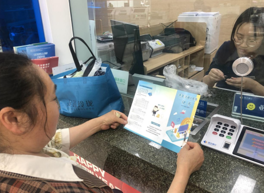 重庆：精准响应现金需求 畅通支付“最后一公里”_fororder_微信图片_20250925150118