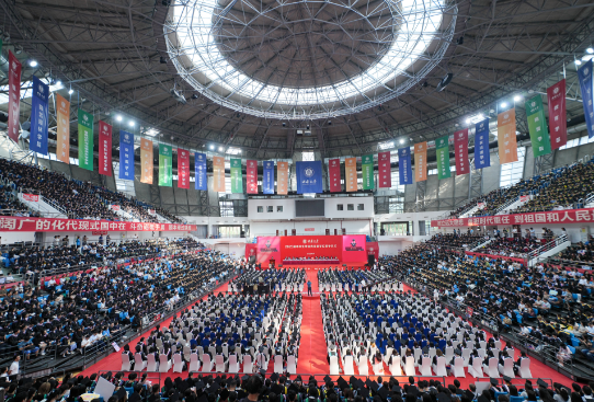 西南大学举行2025届本科生毕业典礼暨学位授予仪式_fororder_微信图片_20250626171405