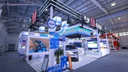 近20家渝企组团参展2025年中国国际服务贸易交易会