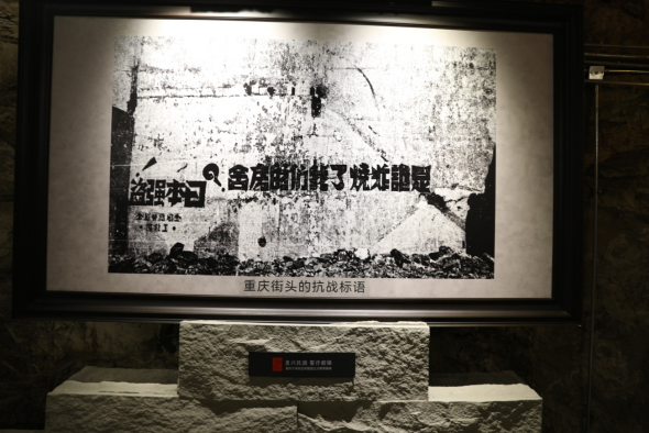 青春红岩｜从“灯火报国”到“薪火相传” 重庆“红岩精神”在这里绽放_fororder_微信图片_20251103145744