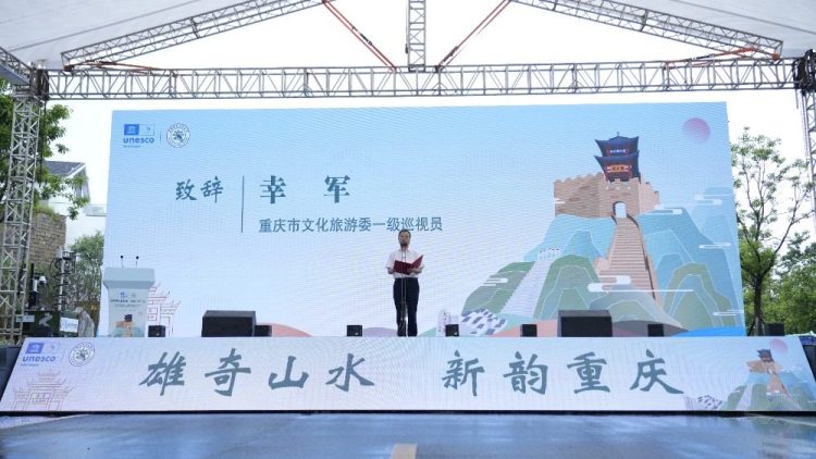 国庆假期重庆文旅市场供需两旺