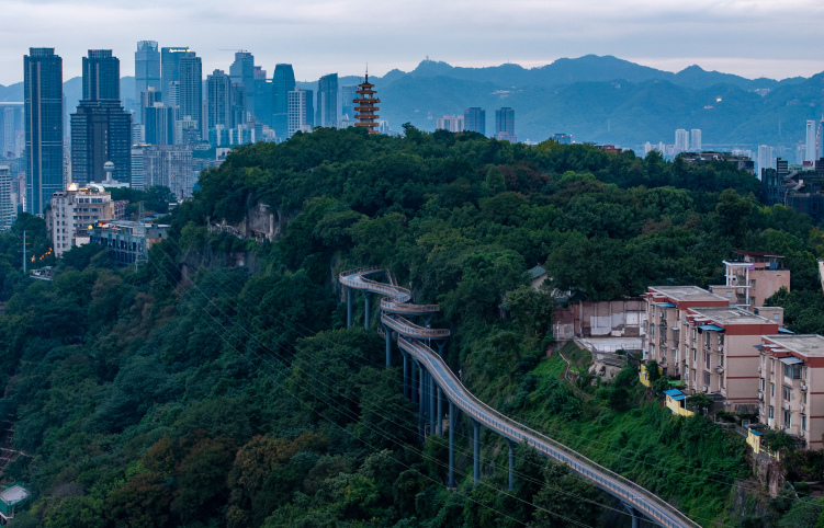 重庆：半山崖线打造成城市“朋友圈”的独特名片