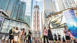 重庆商圈冲刺“世界级”