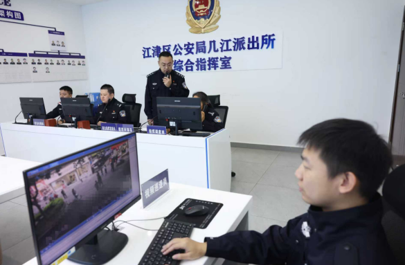 重庆江津：“两队一室”激活几江派出所基层治理活力_fororder_微信图片_20251023151310
