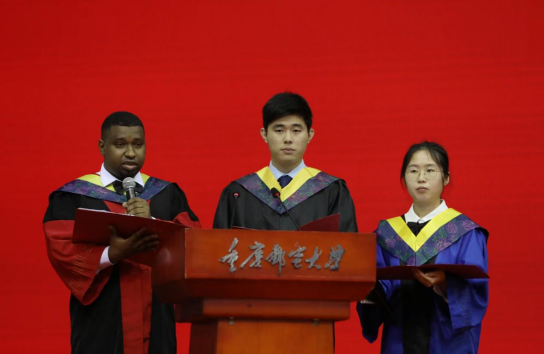 重庆邮电大学党委书记李林寄语毕业生：向着“年轻的事业”勇毅前行_fororder_微信图片_20250626172929