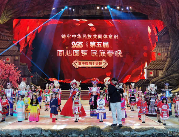 重庆酉阳文艺之变：“世外桃源”向“文艺高地”深刻转变_fororder_图片3
