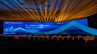 亮相第二十七届高交会C³未来建筑大会 招商蛇口开展“好房子”产品发布