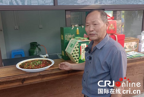 全国“文艺赋美乡村”交流活动走进重庆北碚_fororder_微信图片_20250512123514