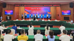 重庆发布接报警电子地图 法治服务再升级