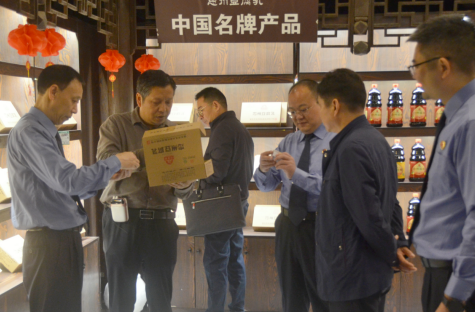 重庆：地理标志从“地域金名片”变成“发展金钥匙”_fororder_微信图片_20250429152107