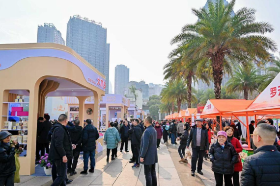 2024年重庆市涪陵区冬季“村晚”举行