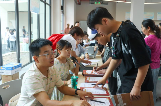 重庆青年职业技术学院新校区正式启用 驭势致远谱高质量发展新篇_fororder_微信图片_20250908123725