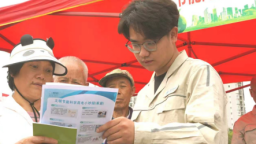 重庆垫江：“沉浸式”节能科普 助力绿色低碳生活