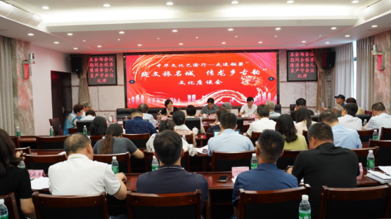 “中华文化巴渝行”系列文化活动走进重庆铜梁_fororder_微信图片_20250626155518