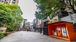 重庆沙坪坝壹心巷：老旧小区焕新打造“全龄幸福生活圈”