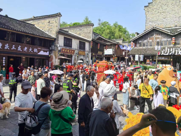 “五一”小长假 重庆秀山迎客80万人次_fororder_图片1