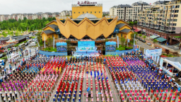 万人欢歌启凉夏 2026重庆石柱土家文化消夏旅游季开幕