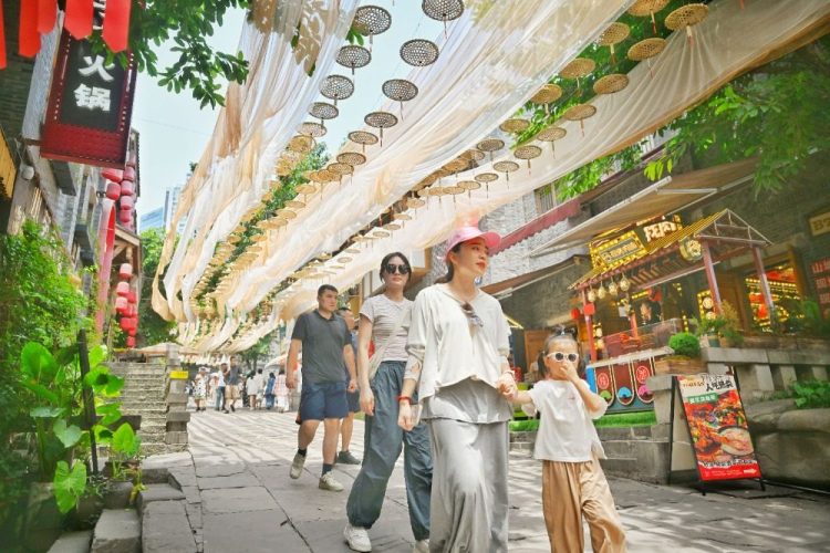 重庆渝中将焕新一批文商旅消费场景