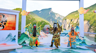 长江之巅上演沉浸式推介 巴蜀文旅共绘“诗画三峡”新画卷