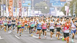 重庆正以马拉松为支点 促进商旅文体深度融合