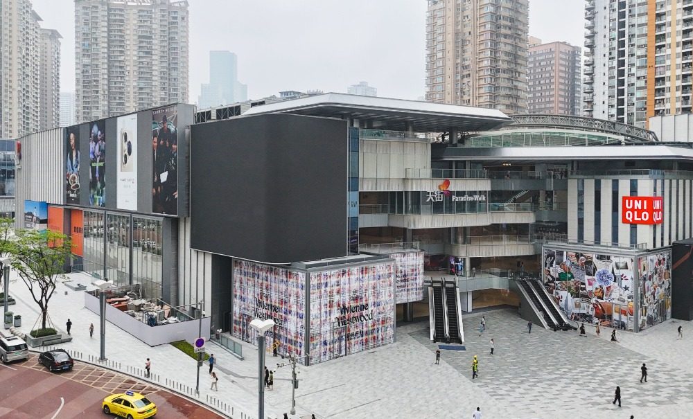 重庆江北：老牌商场焕新启幕 助推商圈能级升级