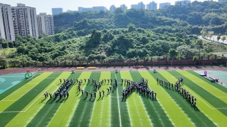 重庆市两江新区行远雁智小学校“玉勇”体育节暨第三届亲子趣味运动会举行