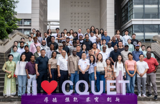 北大“东方奖学金”研修班学员走进重庆电子科技职业大学 点赞中国职教_fororder_微信图片_20250516105936