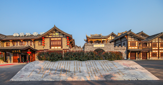 “千年荣昌·寻味烟火”重庆荣昌国庆中秋盛宴即将启幕_fororder_微信图片_20250925140609