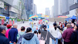 2025年体彩强国季“迈开步 动出彩”主题活动走进重庆南岸