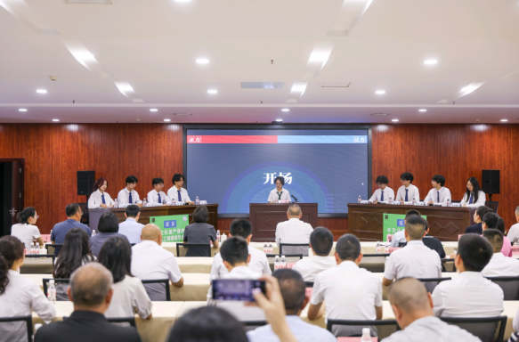 重庆水利电力职业技术学院开展普法活动 以 “典” 护堰 以文化人_fororder_微信图片_20250529151515