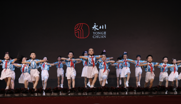 重庆永川区举办2025年中小学学生艺术活动月系列活动_fororder_微信图片_20250519143936