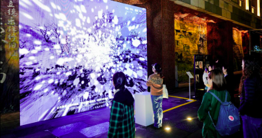 重庆：2025“流光绘影”光影科技艺术节开幕 “艺术+科技”魅力点亮两江