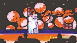 川剧粤剧同台共演 “体育+文化”为十五运添彩
