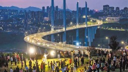 百余项活动+惠民大礼包 重庆邀你解锁文旅新玩法