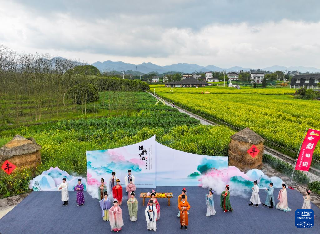 重庆璧山：“田园花朝节”引客来