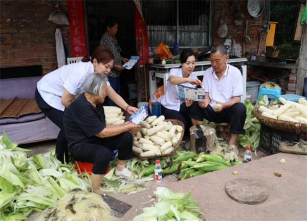 中国银行重庆市分行开展2025年银行业普及金融知识万里行宣教活动_fororder_图片2