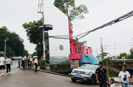 重庆“刀片民宿”走红 设计师回应抄袭质疑_fororder_微信图片_20250609151340