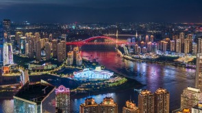 图片新闻｜城市天际线 山城盛景收眼底