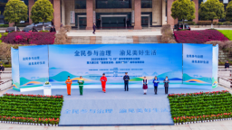 重庆“3·19”城市管理服务主题周活动在大渡口举行 引领全民共治新篇章